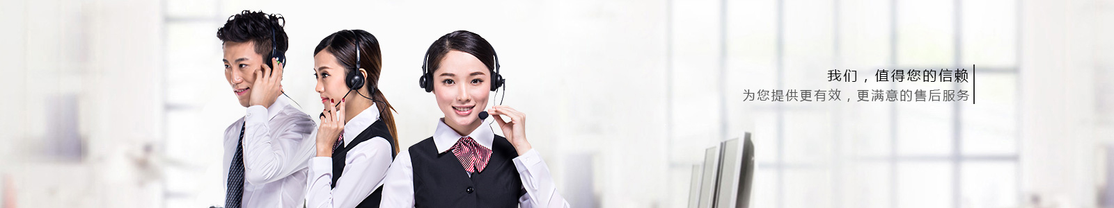 关于我们
